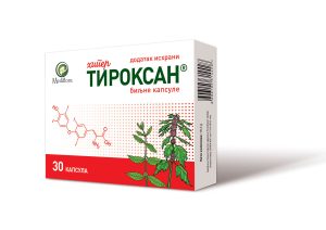 hiperTIROKSAN® kapsule