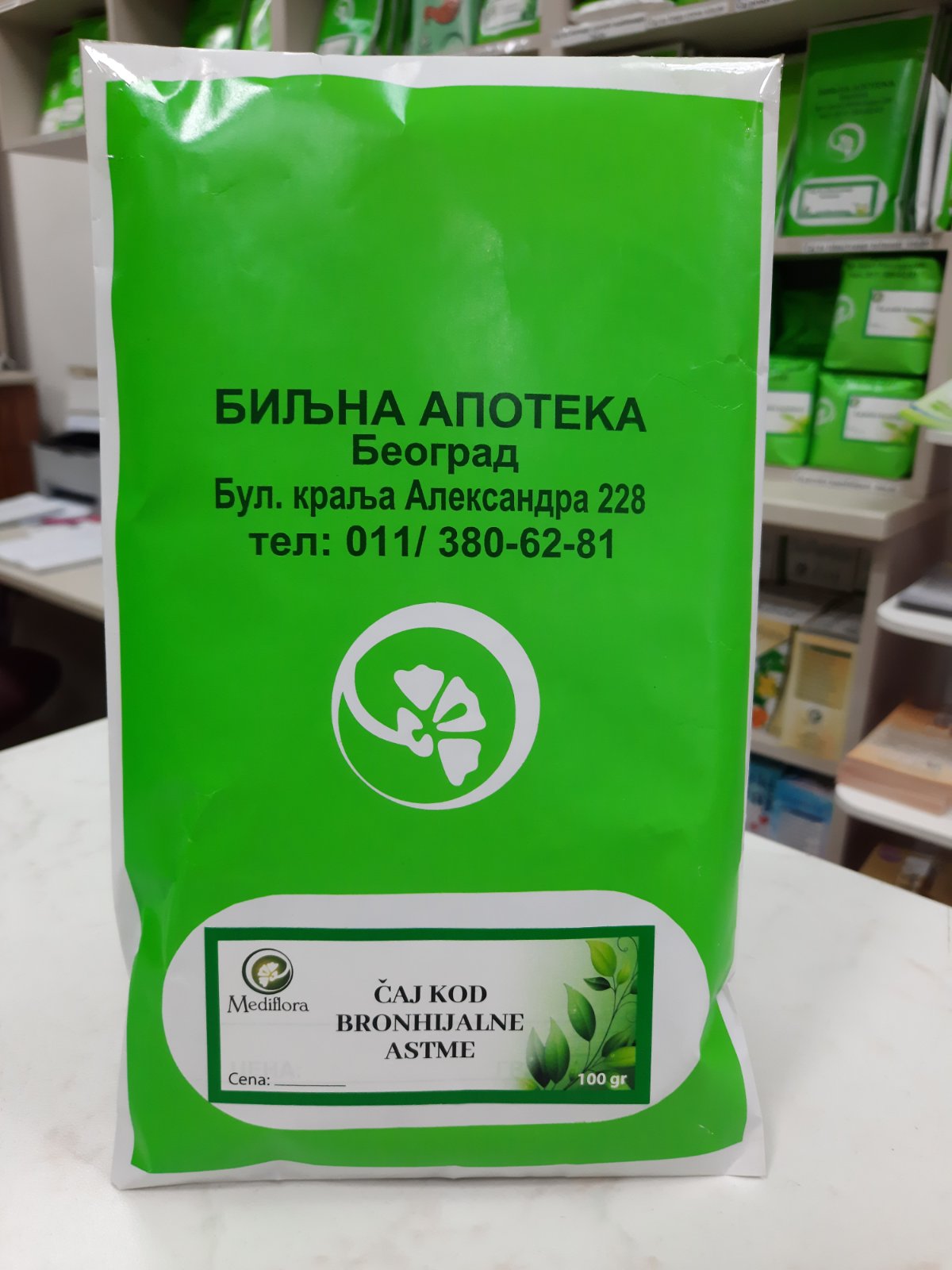 Čaj protiv bronhijalne astme