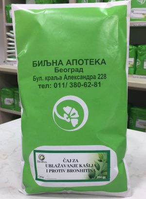 Čaj za ublažavanje kašlja i kod bronhitisa